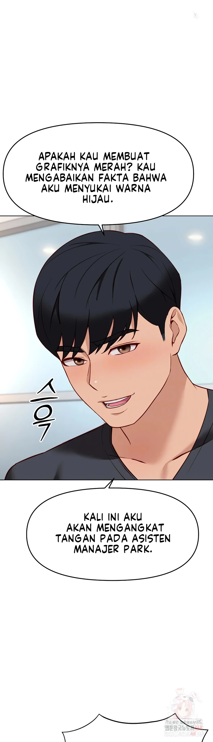 Common Sense Manipulation Program - Page 14